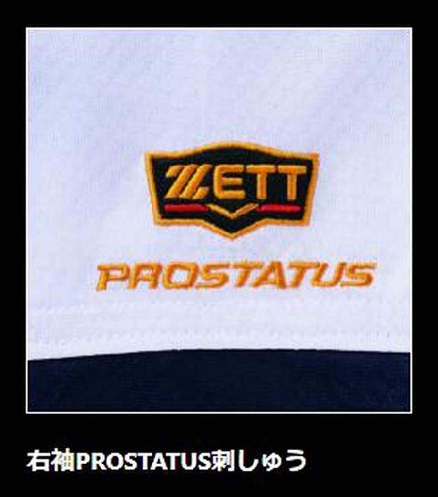 ZETT Baseball Pro Status Baseball Black and White Size BOT831 Shirt, (1911), L,