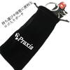 Praxia Metal Gag with Double Ring Mouth Mouth Mouth SM Goods Logo - Gag, Gag, Opener, [Includes Pouch/Cleaning Cloth]