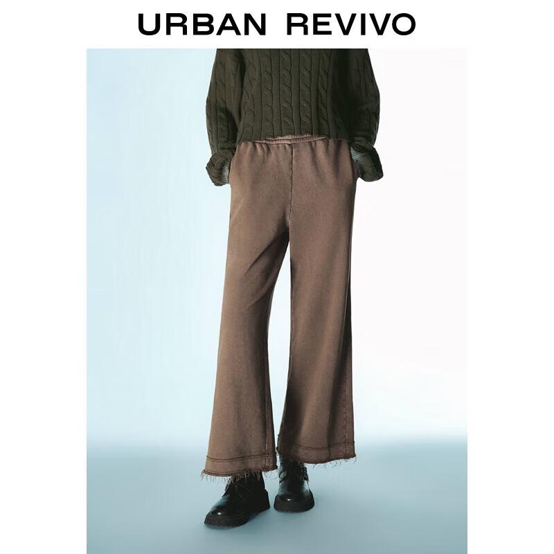 

UR Women s 2024 Spring Retro Washed Raw Edge Wide-Leg Pants XS