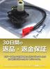 Piece of Peace Product Suzuki Address V50/V100 OEM Type Auto Choke (Address)