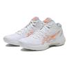Asics Gel Hoop V14 W Hbnr 1063a050.102 W Hbnr