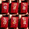 Cartoon Pony Cloth Horse Red Envelope Traditional Red Pocket Good Lucky Money Bag  Spring Festival