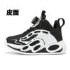 Boys' Sports Shoes 2025 Spring and Autumn New Leather Surface Medium and Large Children's Comfortable Casual Shoes Knob Shoes Cushioning Running Shoes