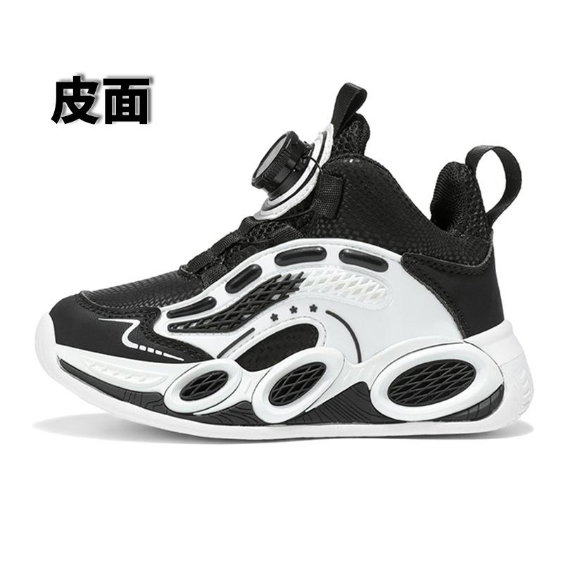 Boys' Sports Shoes 2025 Spring and Autumn New Leather Surface Medium and Large Children's Comfortable Casual Shoes Knob Shoes Cushioning Running Shoes