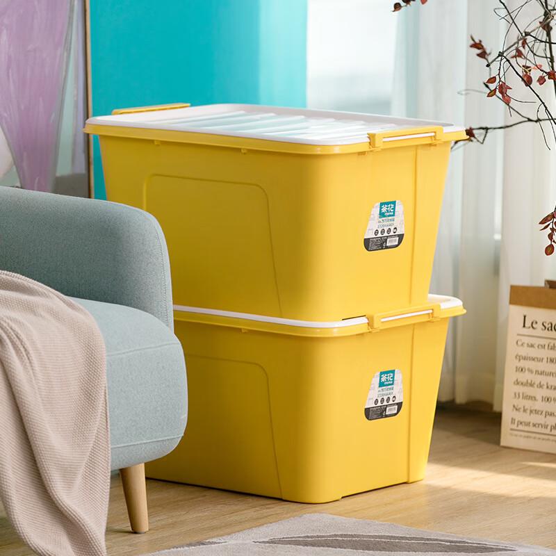 Camellia Large 68L Plastic Storage Box Set
