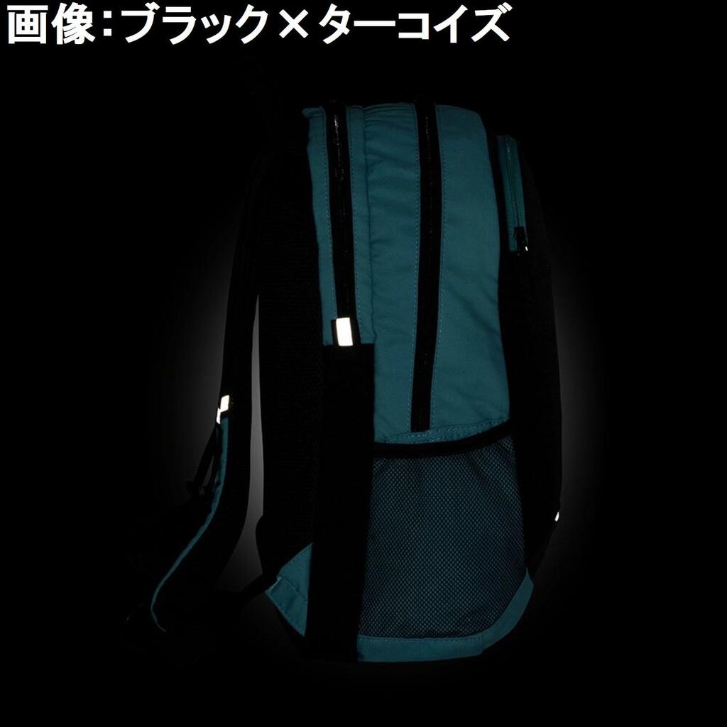 Mizuno Tennis Racket Sports Backpack 63JDB009 Navy x Lime Tennis/Soft (1 racket)