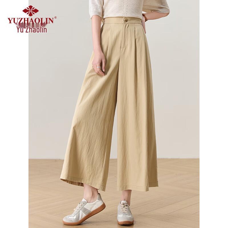 Yu Zhaolin Women's Summer Cropped Wide-Leg Casual Pants Y52X067