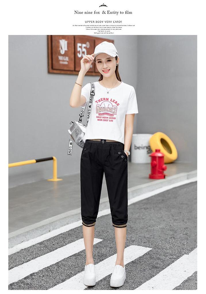Women's Summer 2026 Korean Harem Cropped Pants - Elastic Waist, Slimming, Casual Mid-Length Pants