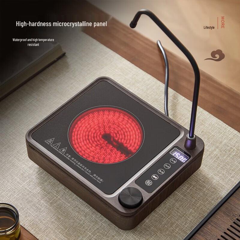 YIHUTEA Automatic Glass Kettle & Ceramic Stove Set