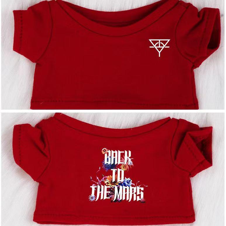 Hua Chenyu Concert Style Cotton Doll Clothes Set (10-20cm)