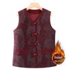 Plus Velvet Autumn/Winter Vest for Middle-Aged & Elderly Women - Button-Up, Grandma, Warm, Thicker Design
