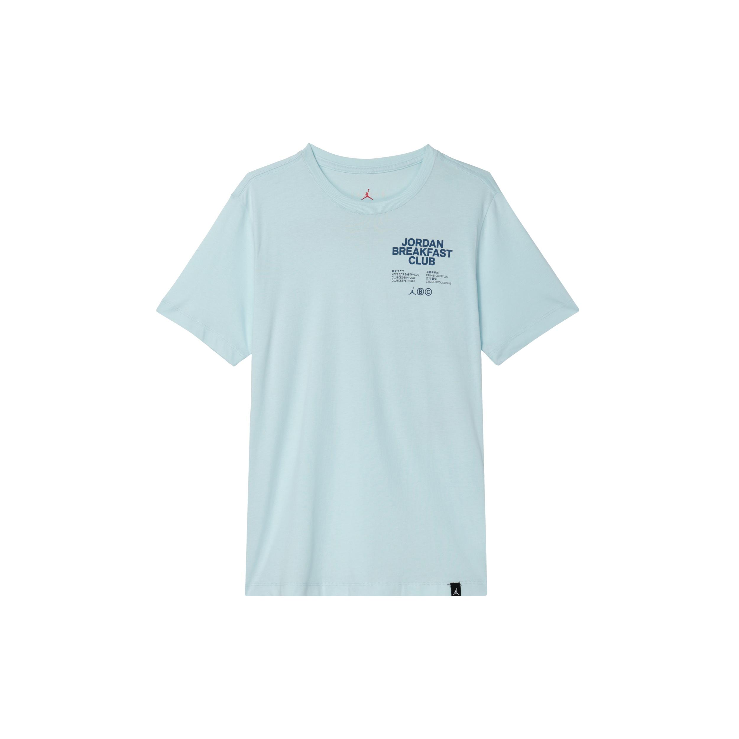Men s Air Jordan Dri-FIT Sport BC Alphabet Round Neck Short Sleeve Glacier Blue T-Shirt DQ7385-474 M