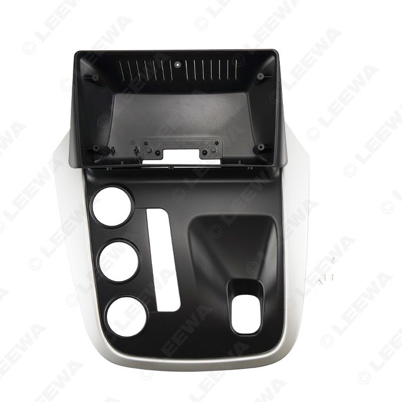 

9-inch Android Navigation Bezel for 2016+ Mahindra KUV100 LEEWA