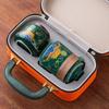 Travel tea set, outdoor portable celebration souvenirs, high-end gifts for leaders, teachers, fathers, Guochao Business