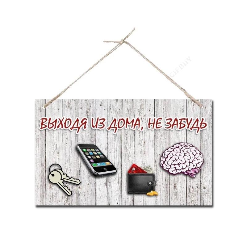 "Everyone To the Bathhouse" Metal Sign, Sauna Wall Decor 15x30cm