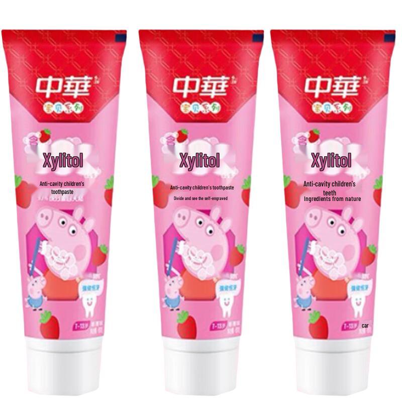 Zhonghua Children s Xylitol Anti-Cavity Toothpaste