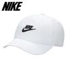 Galleria Nike Kids Club Wash Cap Fb5063 100