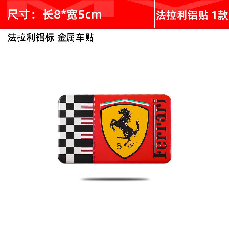 Aluminum Car Sticker Logo Pattern Decal Cover Badge Supplies Replacement Car Styling Decal for Ferrari Teams SJ Scuderia Ferrari
