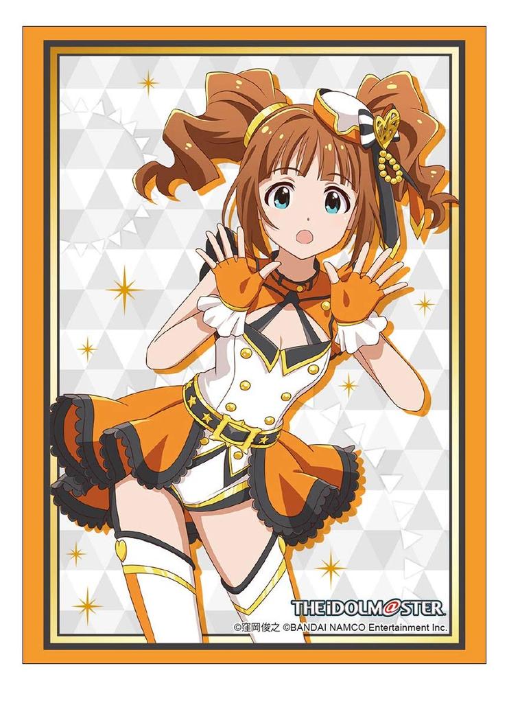 Bushiroad Sleeve Collection High Grade THE Stella Stage Vol.1747 IDOLM@STER "Takatsuki Yayoi"