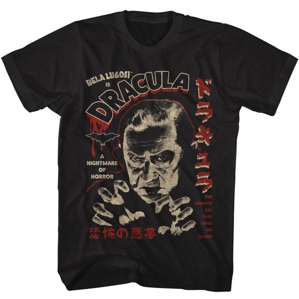 Bela Lugosi Kanji Dracula TShirt S