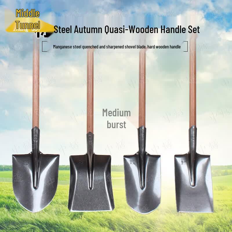 Manganese Steel Farm Shovel
