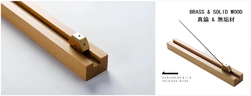 REGISS Incense Holder, Stylish [Ash-Flying Prevention], Wooden Base, Stylish Buddhist Incense Holder, Horizontal Stand, Scandinavian Style, Ideal for