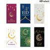 6 قطع عيد مبارك مغلفات نقدية بطاقات هدايا مالية كيس ورقي مزخرف زينة رمضان كريم الإسلامية المسلمة عيد الفطر