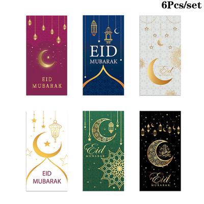 6 Stück Eid Mubarak Bargeldumschläge Geschenk Geldkarten Dekorative Papiertüte Ramadan Kareem Dekoration Islamisch Muslimisch Eid Al-Fitr