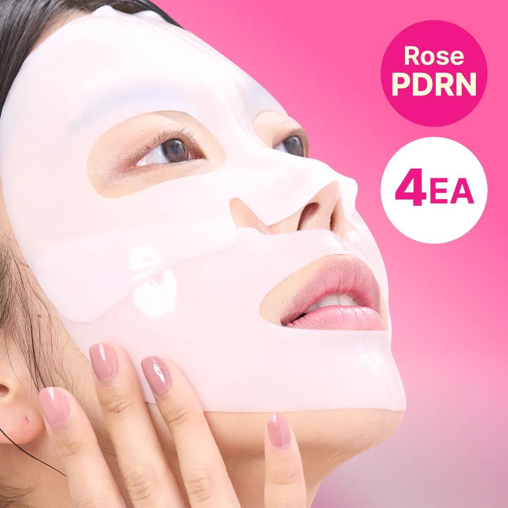 numbuzin No. 2 Rose PDRN Collagen Wrapping Overnight Film Pack 4ea