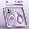 Suitable for Honor 400pro mobile phone case, lambskin case, Honor 400 special all-inclusive anti-drop 300 advanced sense