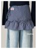 Korean Academy Style Plaid Ruffled High Waist Skirt