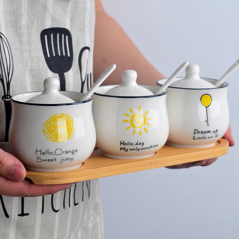 Huabeishi Ceramic Spice Jar Set
