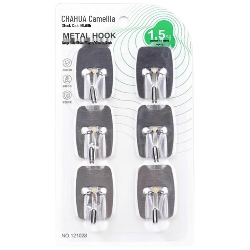 Chahua Strong Adhesive Hooks for Kitchen & Bathroom