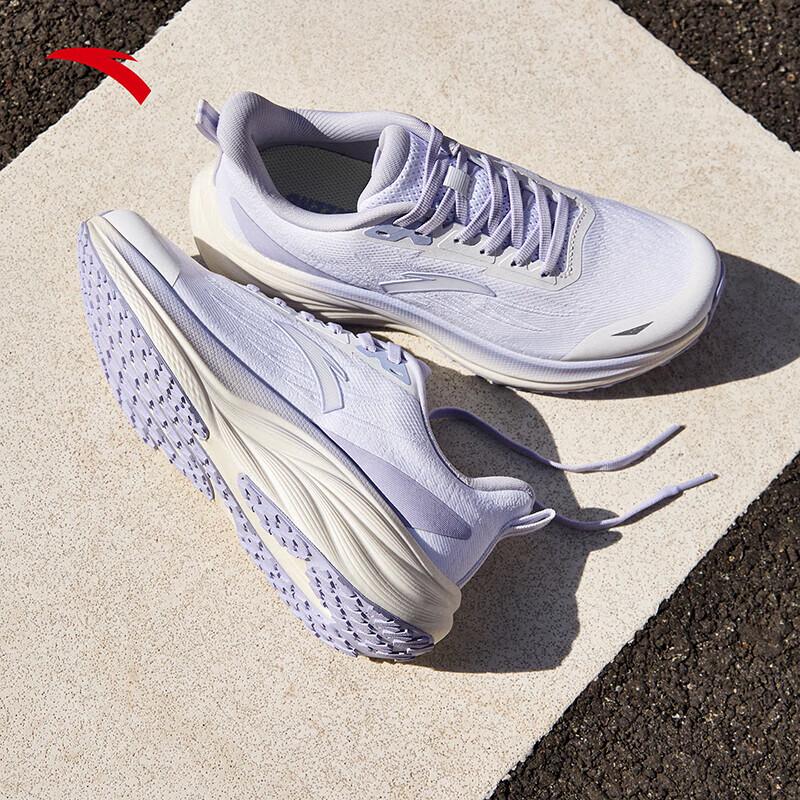 Anta Xu Feng Cushioned Running Shoes for Women