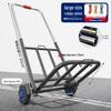 Foldable Hand Cart Trolley for Groceries, Luggage, and Express Delivery