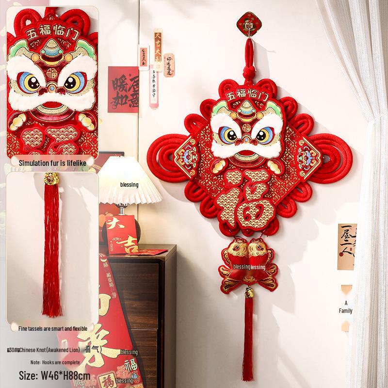Fu Chinesischer Knoten Anhänger 2025 Neujahr Einzugsdekoration