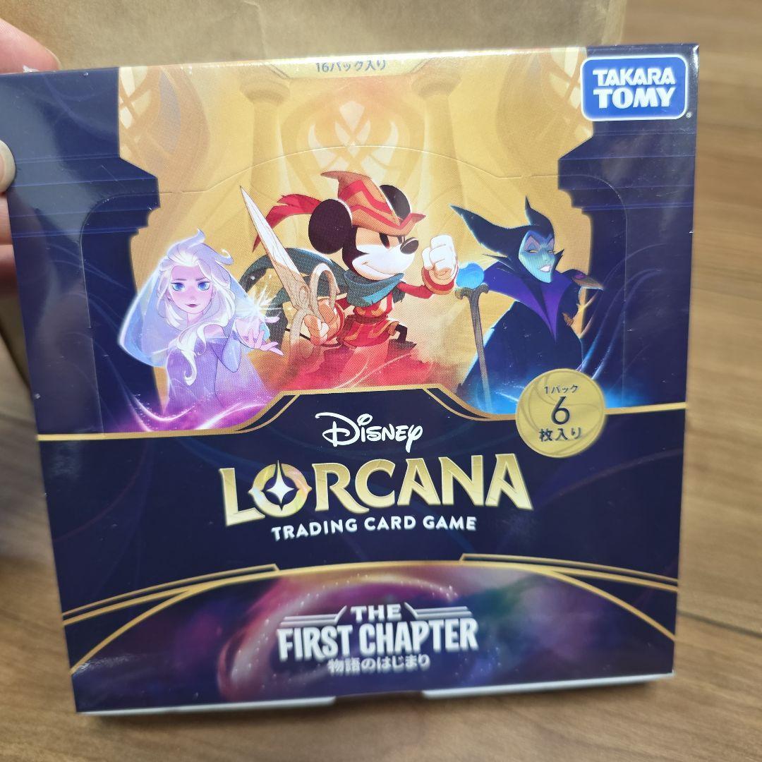 Used Disney Lorcana The First Chapter Unopened