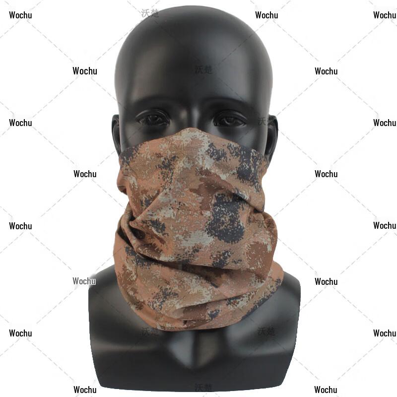 Wochu Camo Ice Silk Outdoor Sun Protection Gear