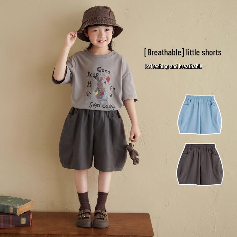 Yantai Kids  Summer Pure Cotton Shorts S