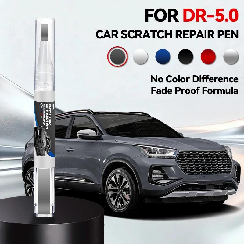 Car Dedicated Car Paint Repair Pen Touch Up Scratch Remover DIY Auto Accessories White Grey Black Blue Red Silver For DR 5.0