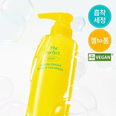 The Perfect Lemon Ginger Bubble Cleanser 180ml