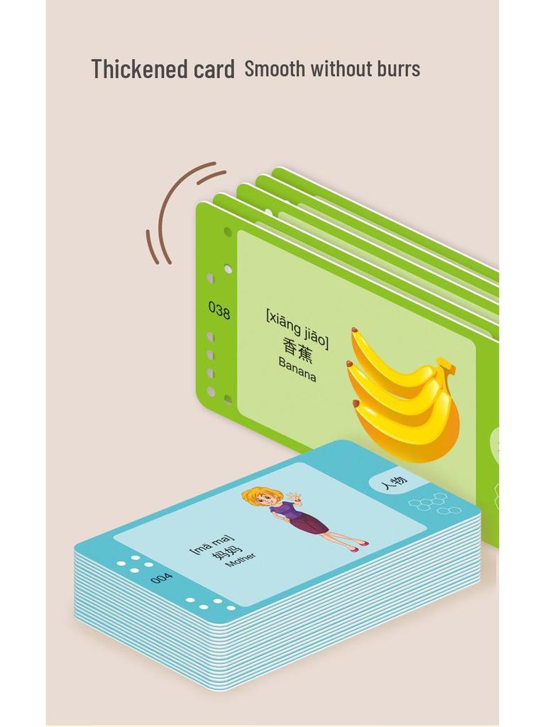 Bilingual Educational Flashcards Reader: Early Learning and Cognitive Development Toy for Children