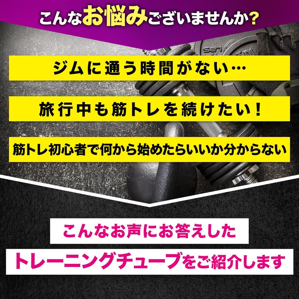 Antrenament Antrenament Muscular Minge de Baseball Elastică cu Miez de Cauciuc Albastru [CocoFill] Tub, Articole, (Greu 6x13mm), Bandă, Antrenament, Antrenament, Bandă,