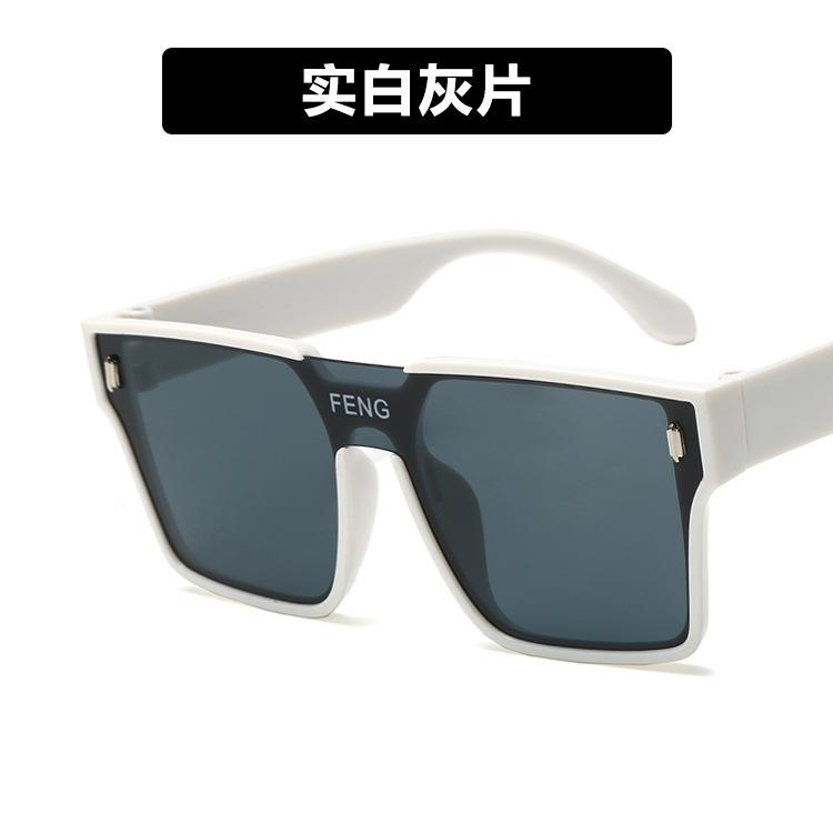 Sunglasses Boys Children's Sunglasses Trendy Cool Fashion Trend Boys Street Dance Catwalk UV Protection Glasses