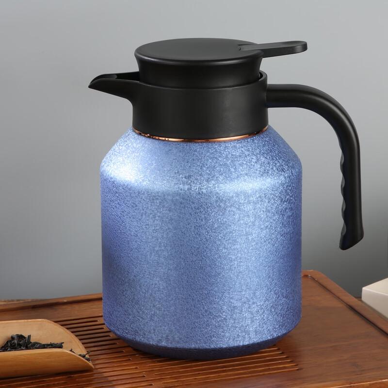 

Shangqi Stainless Steel Insulated Tea Pot with Infuser