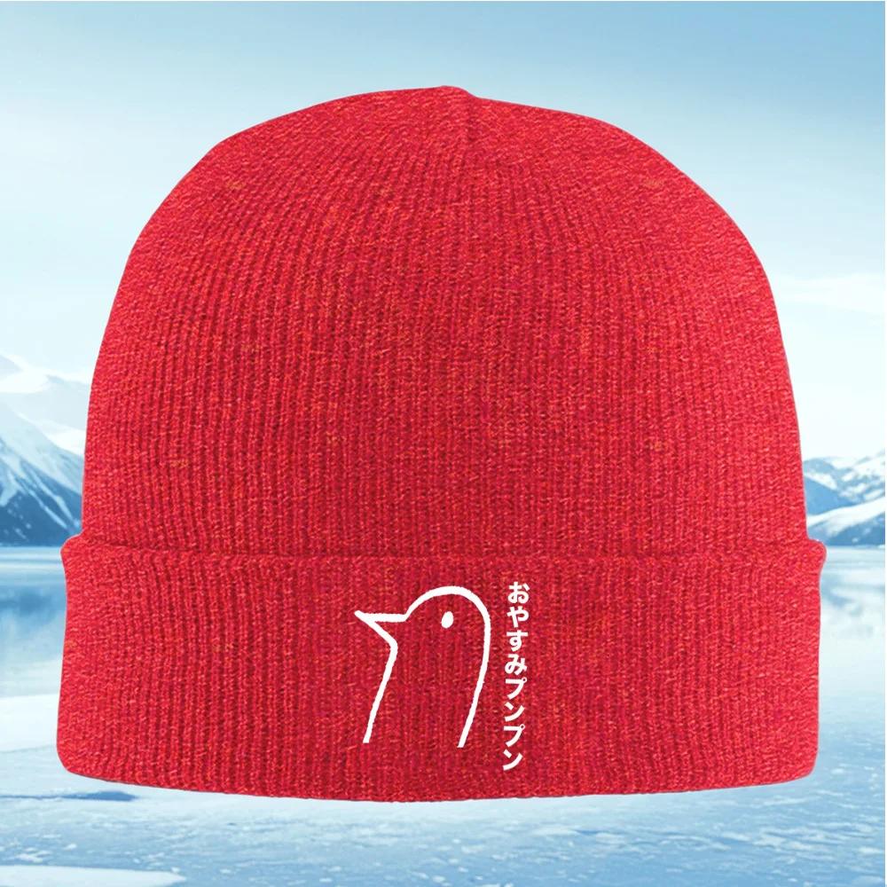 

Bird head shape Japanese design Knitted Hat Unisex Women Unisex Beanie Pullover Cap Winter Thermal Warm Christmas Outdoor Cycling H