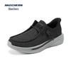 Skechers Men's Slip-On Walking Shoes
