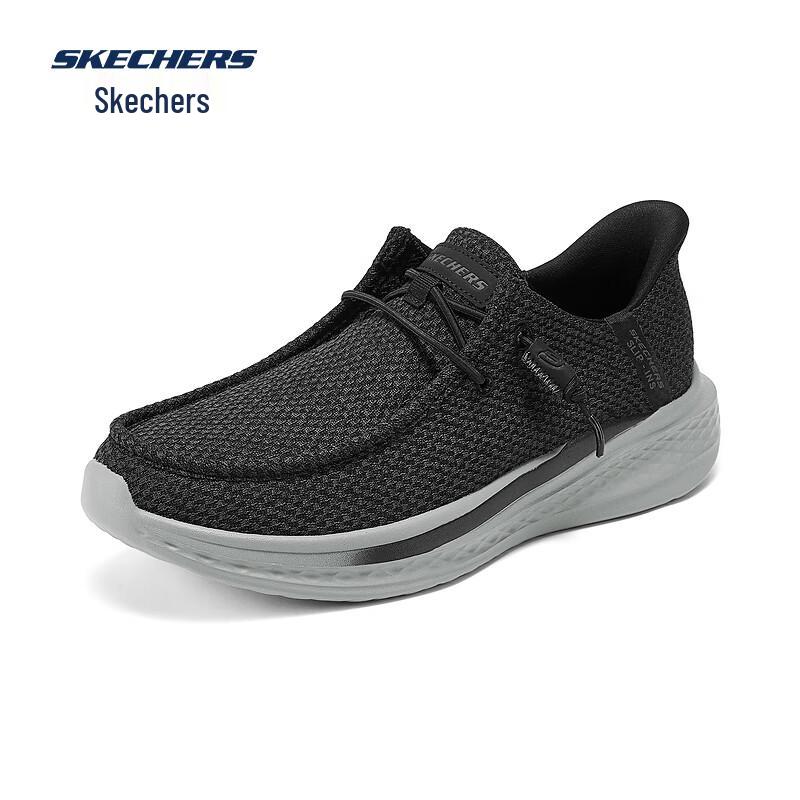 Skechers Men's Slip-On Walking Shoes
