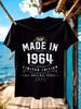 Vintage 1964 Limited Edition T-shirt - Retro Made In 1964 Graphic Tee