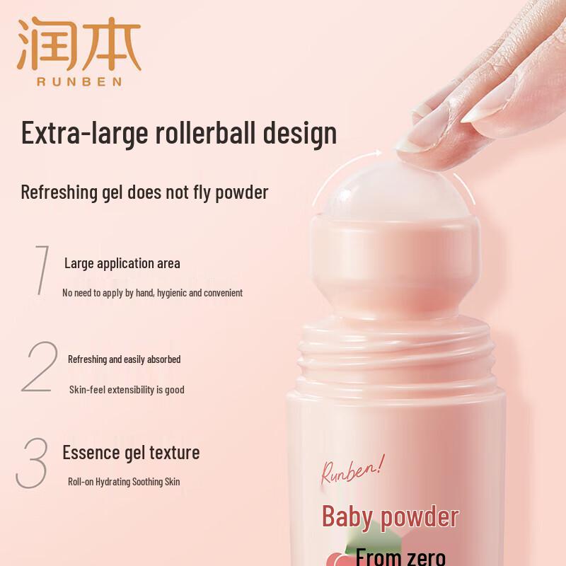 Runben Baby Peach Leaf Roll-on Soothing Lotion 50ml